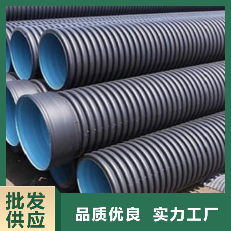 PE雙壁波紋管-HDPE農(nóng)田噴灌管市場報價