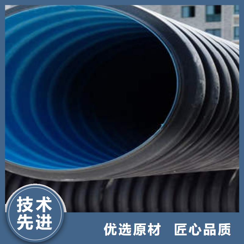 PE雙壁波紋管-MPP電力管貨源穩(wěn)定