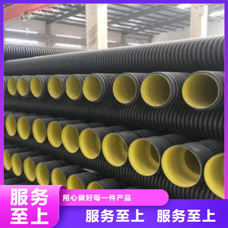 PE双壁波纹管埋地弱电套管高性价比