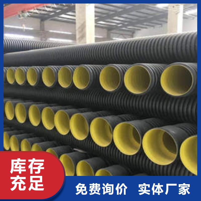 PE双壁波纹管_PE燃气管实力厂商
