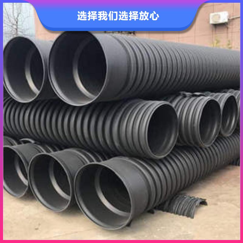 PE雙壁波紋管埋地弱電套管高性價比