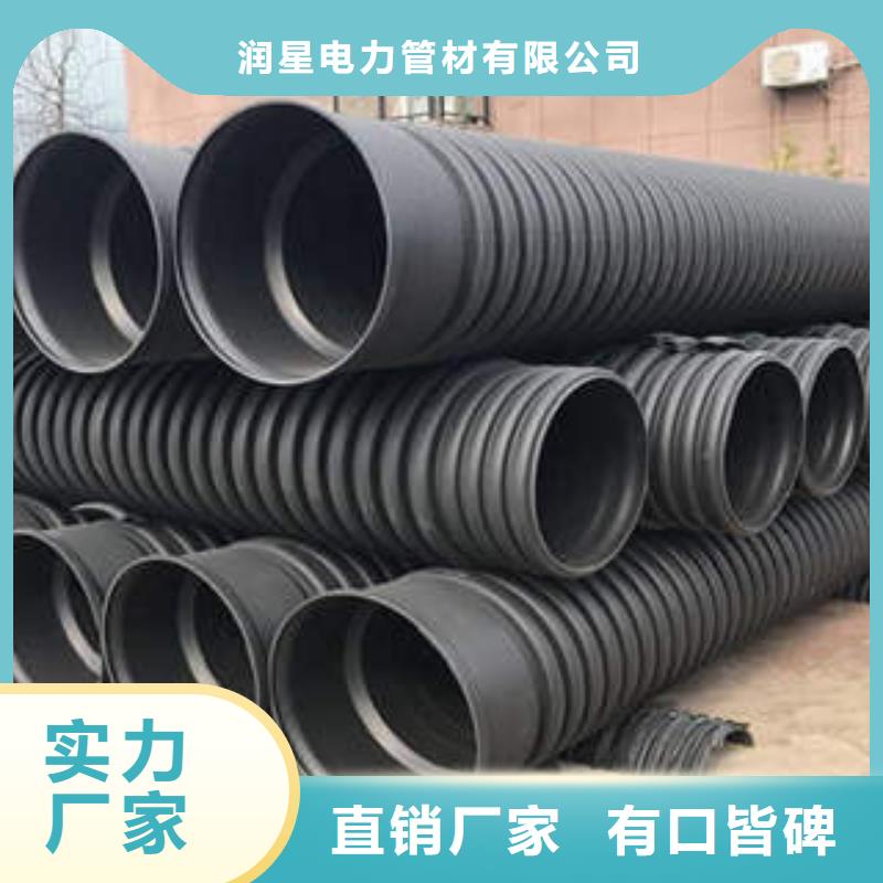 PE双壁波纹管_PE燃气管实力厂商