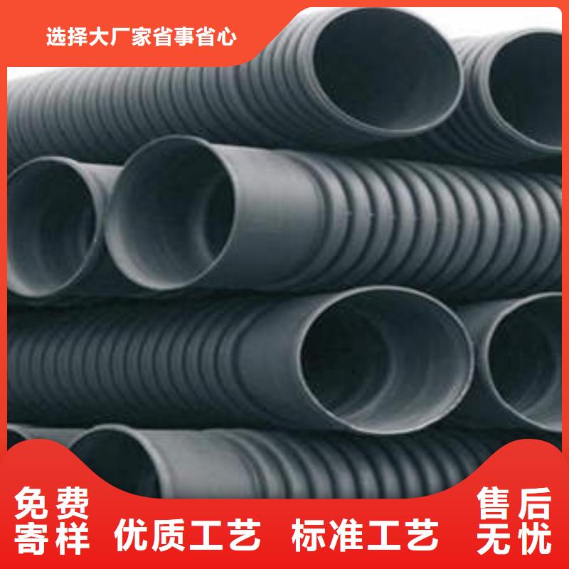 PE双壁波纹管_PE燃气管实力厂商