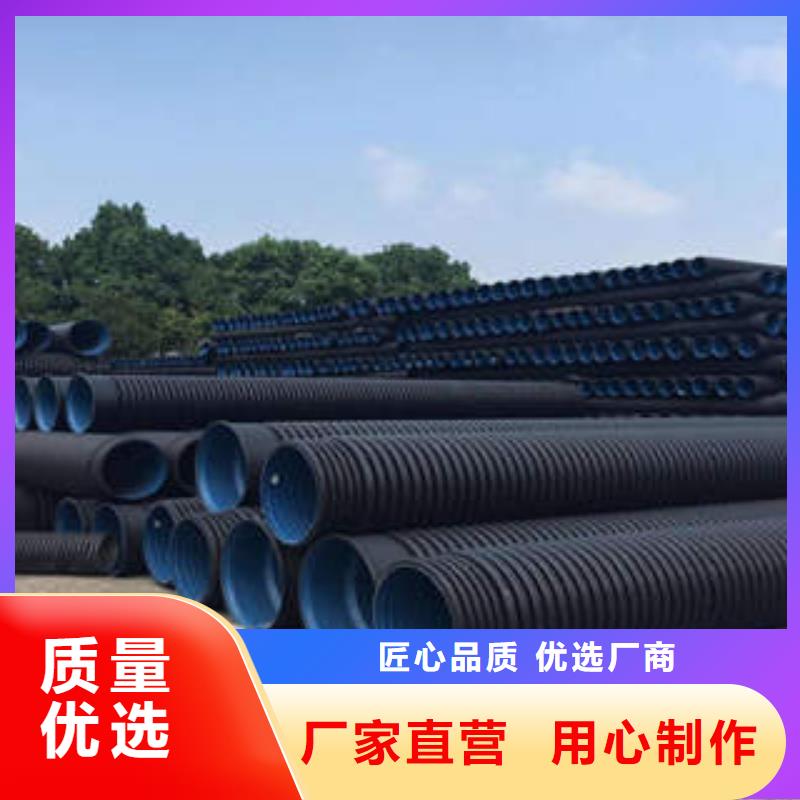 PE双壁波纹管_PE燃气管实力厂商