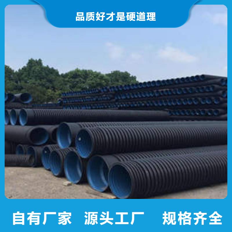 PE双壁波纹管_PE燃气管实力厂商