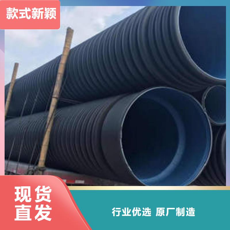 PE双壁波纹管_PE燃气管实力厂商
