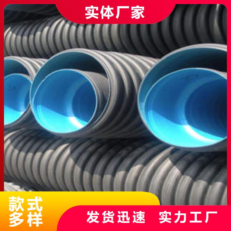 PE双壁波纹管_PE燃气管实力厂商
