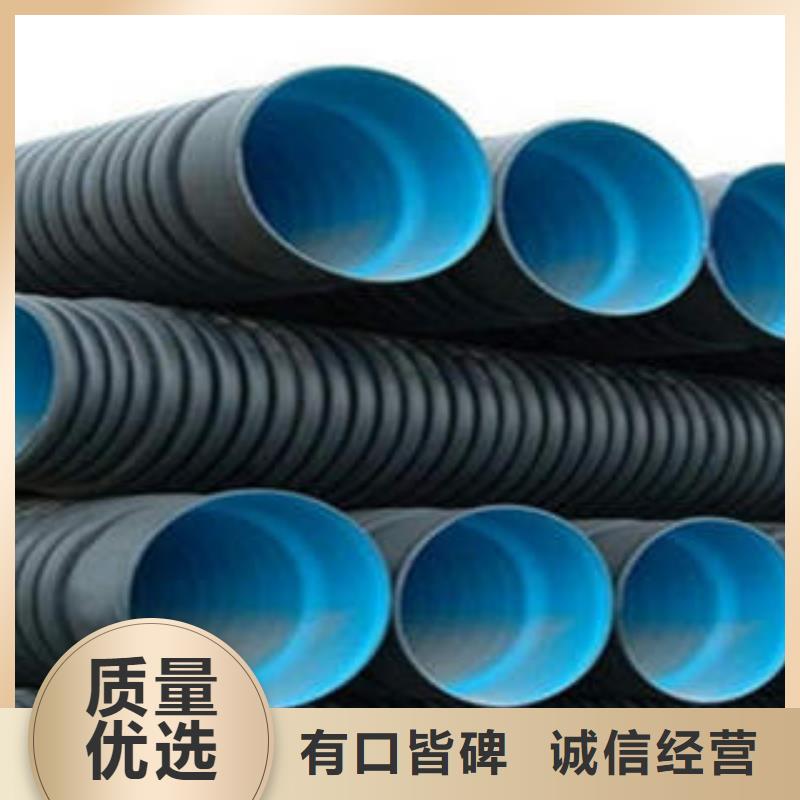 PE双壁波纹管MPP塑钢复合管应用范围广泛