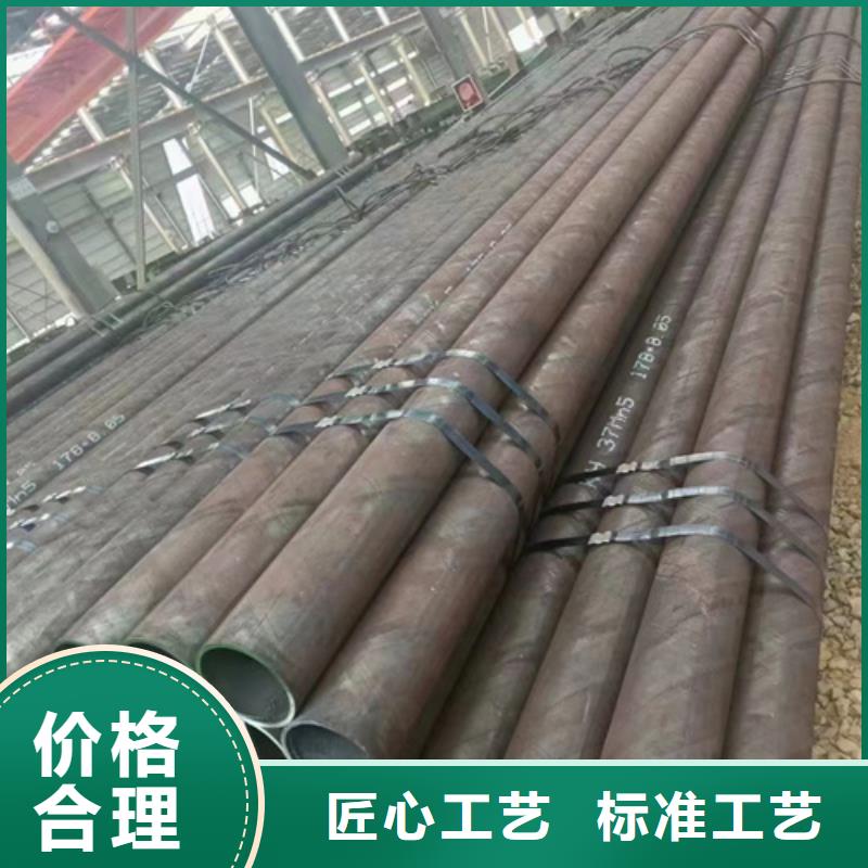 無縫管耐磨板好品質(zhì)售后無憂