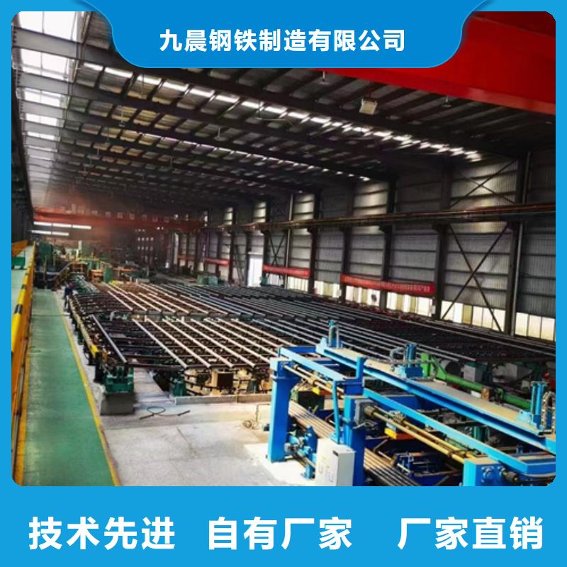 厚壁無縫鋼管選對廠家很重要