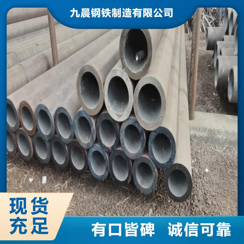 無縫管石油套管本地廠家值得信賴