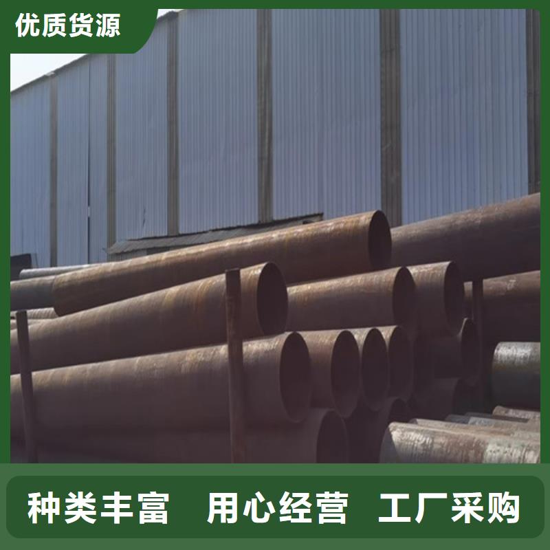 無縫管_日標(biāo)無縫鋼管自主研發(fā)
