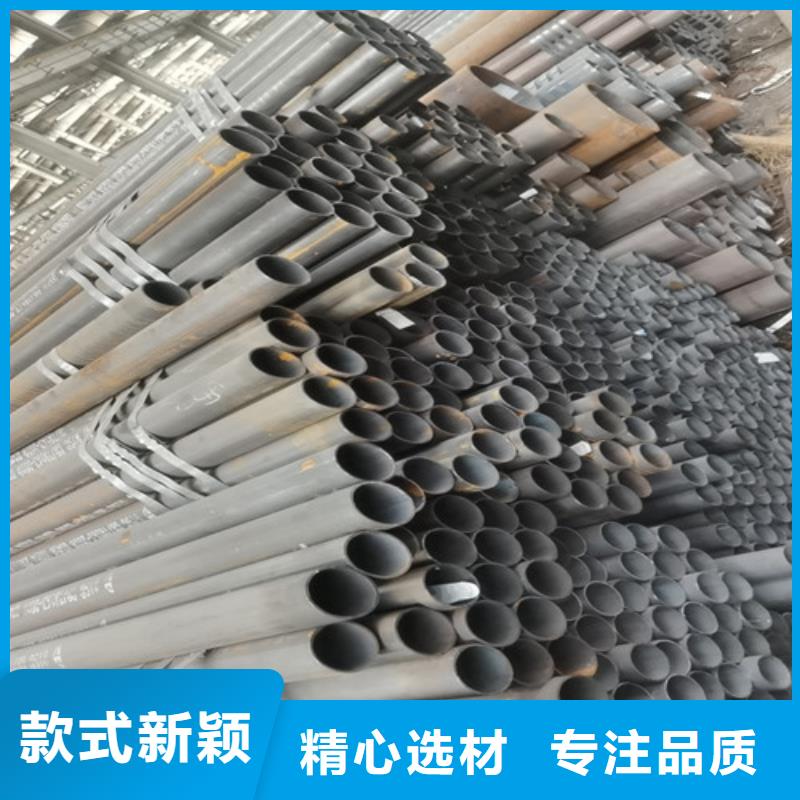 无缝管_日标无缝钢管自主研发