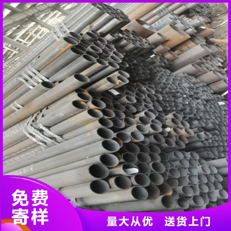 无缝管,20#无缝钢管诚信商家