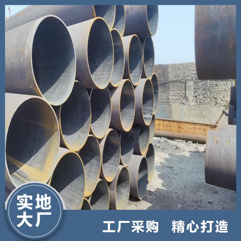 值得信賴的厚壁無縫鋼管生產(chǎn)廠家