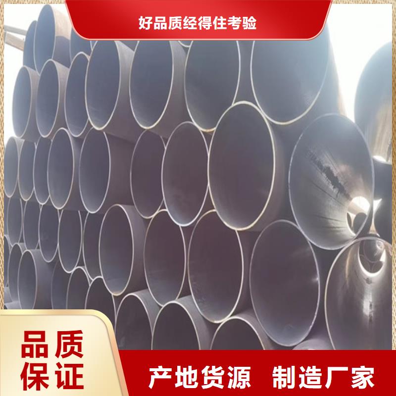 無縫管石油套管品質(zhì)有保障