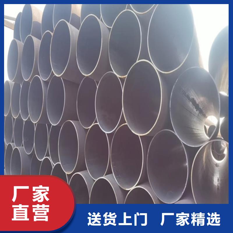 無縫管耐磨板好品質(zhì)售后無憂
