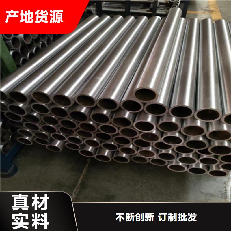 管道专用厚壁无缝钢管生产技术精湛