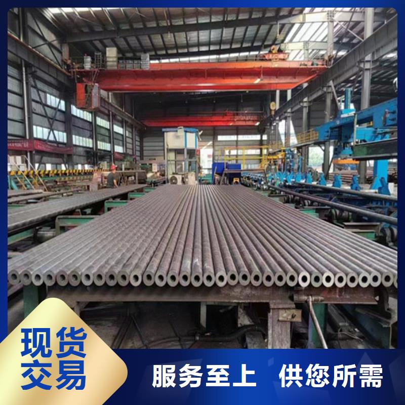 無縫管Q355C無縫鋼管廠家精工打造