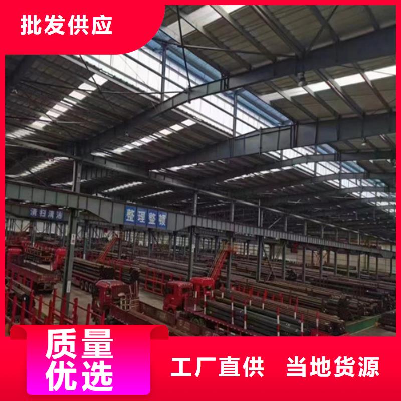 無縫管石油套管本地廠家值得信賴