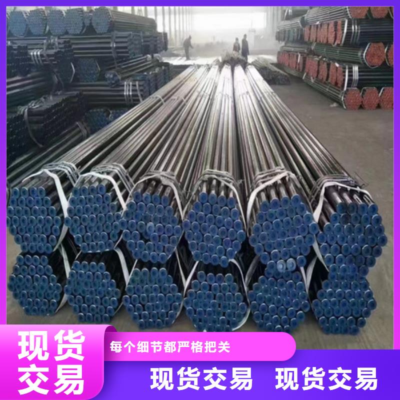 厚壁無(wú)縫鋼管、厚壁無(wú)縫鋼管廠家直銷(xiāo)-誠(chéng)信經(jīng)營(yíng)