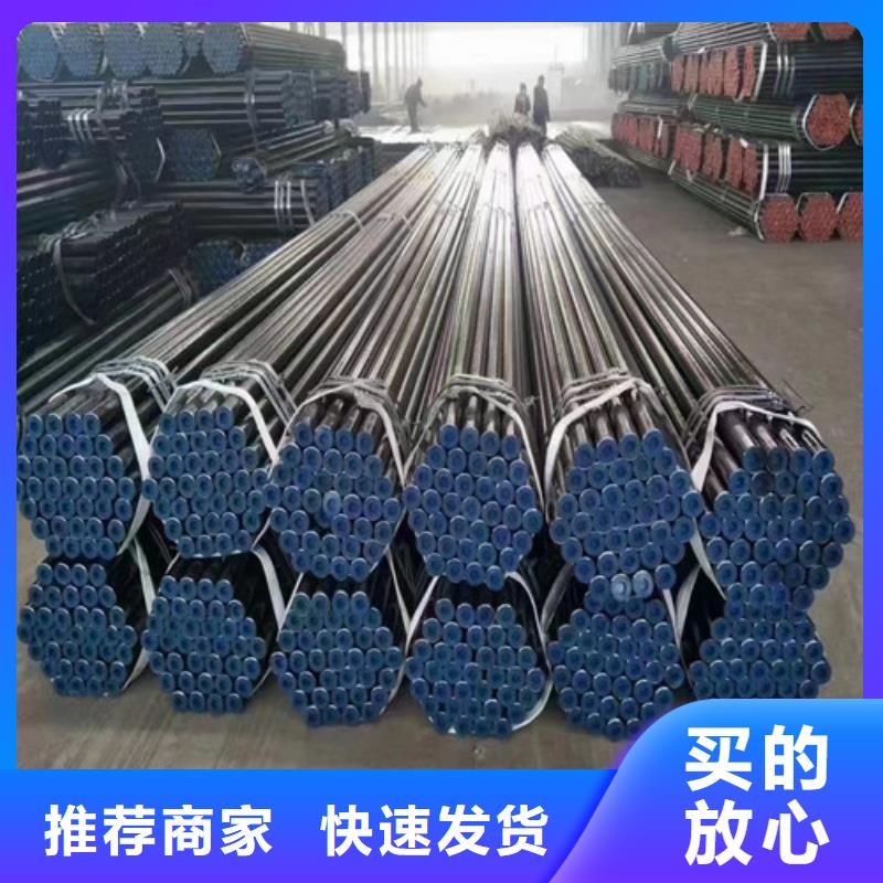厚壁無縫鋼管選對廠家很重要