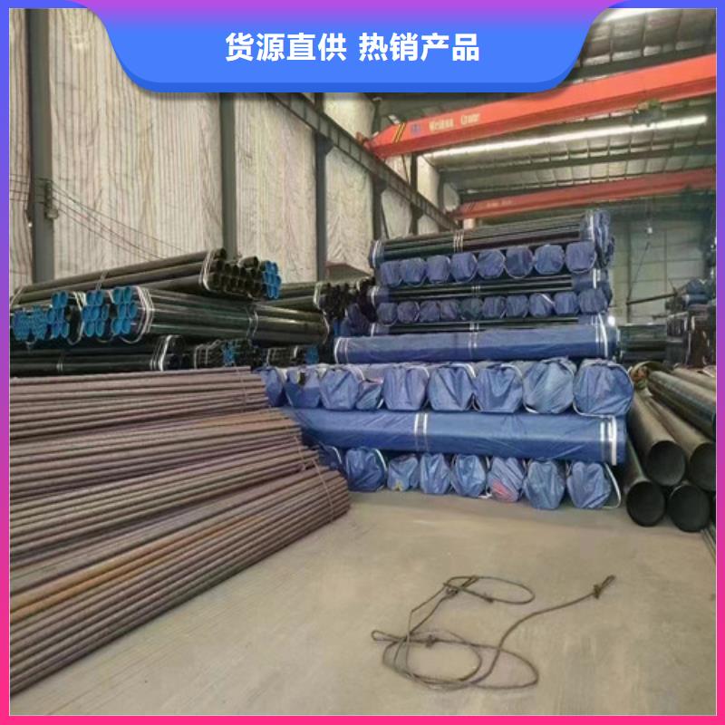 無(wú)縫管耐磨板好品質(zhì)售后無(wú)憂