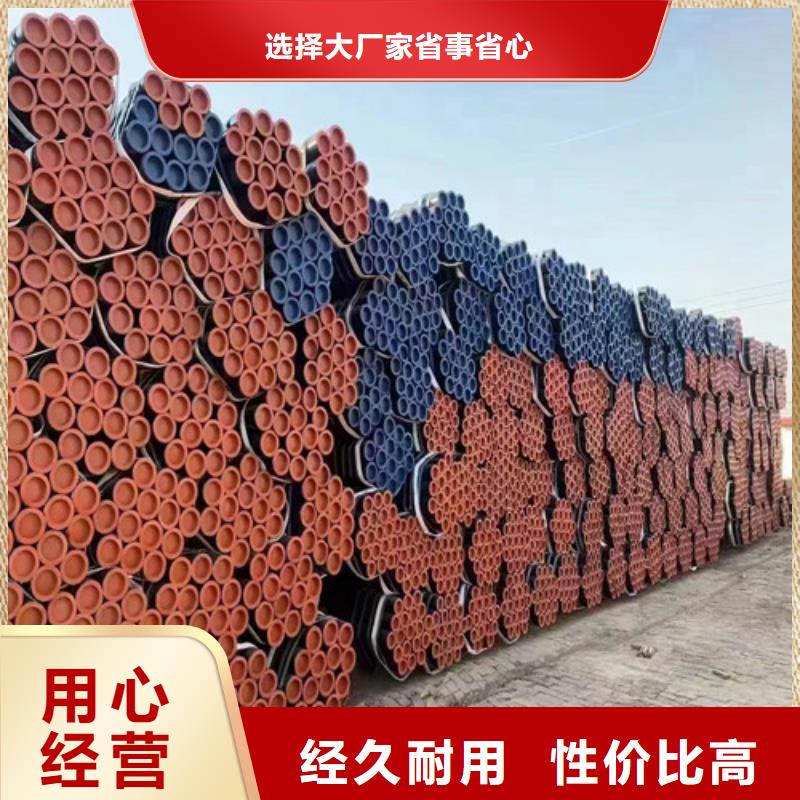 16Mn大口径无缝钢管品牌供货商