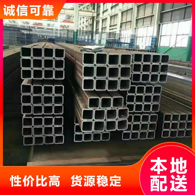 无缝管燃气专用管生产厂家精挑细选好货