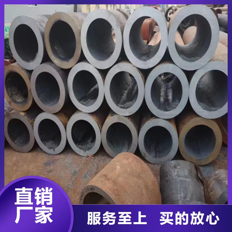 无缝管Q355C无缝钢管厂家精工打造