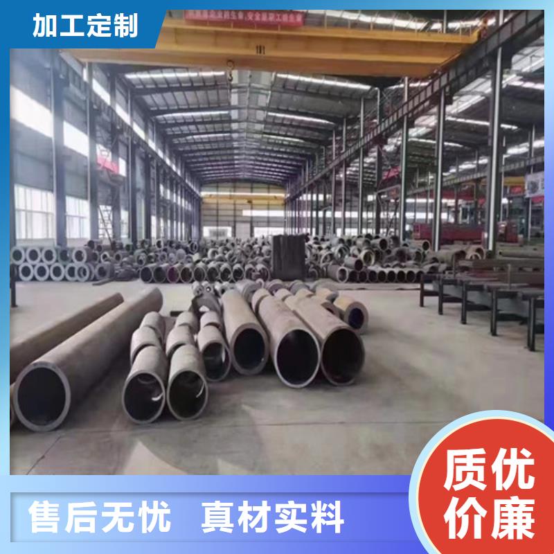 發(fā)貨速度快的Q345B無(wú)縫鋼管供貨商