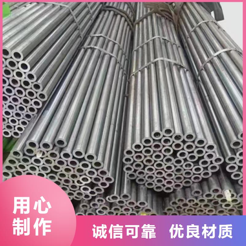 27SiMn無縫鋼管實力大廠家