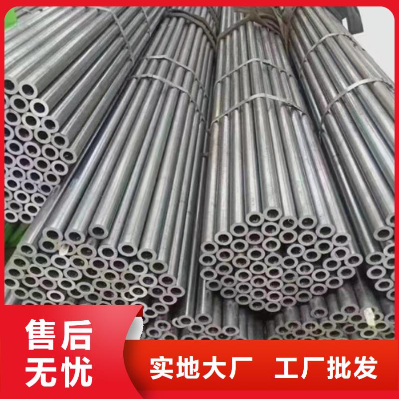 無(wú)縫管焊管生產(chǎn)廠家源廠定制