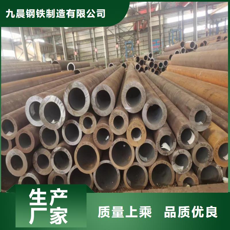 生產(chǎn)管道專用無縫鋼管的基地