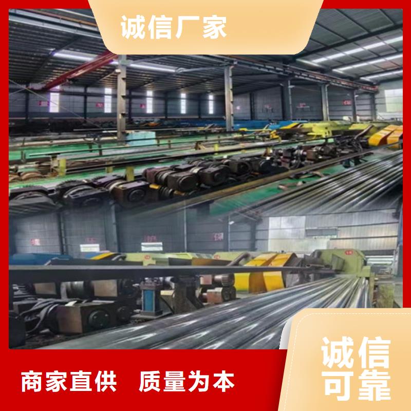 無縫管,日標(biāo)無縫鋼管熱銷產(chǎn)品