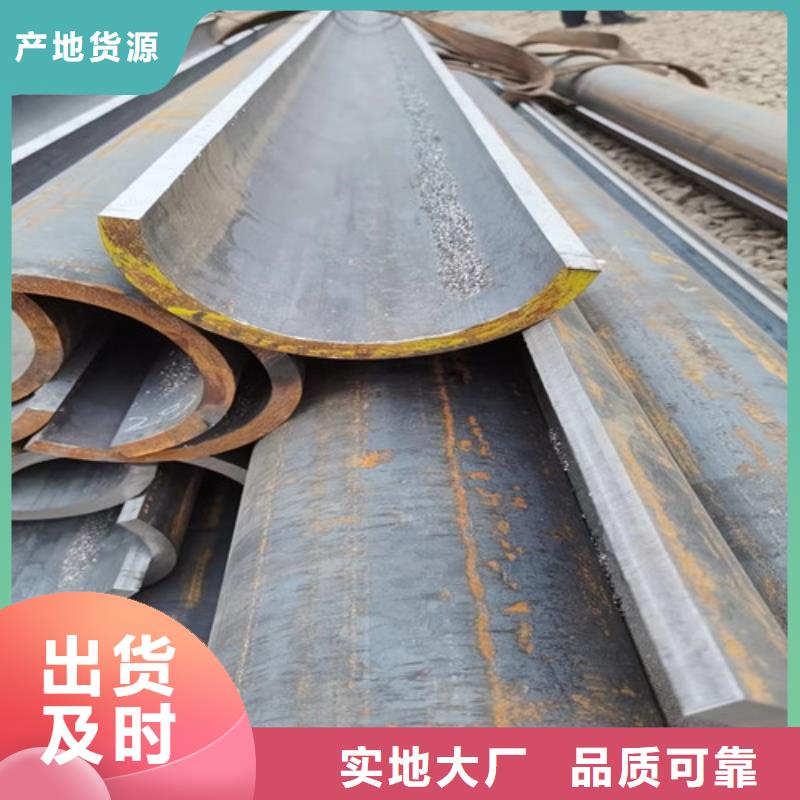本地性價比高的27SiMn無縫鋼管廠家