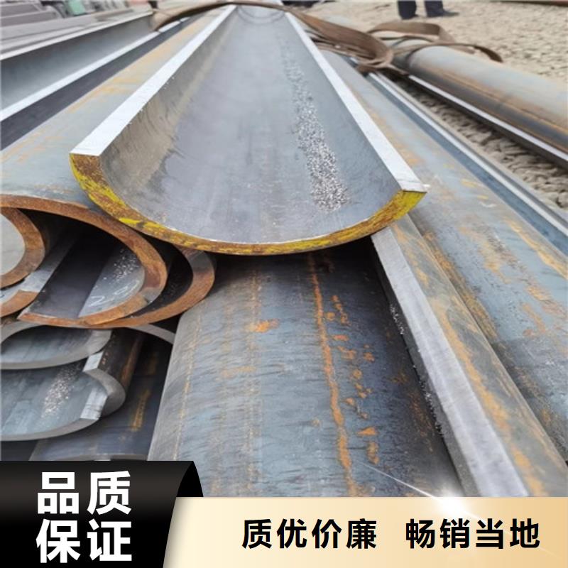 無縫管耐磨板好品質(zhì)售后無憂