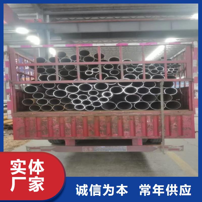 无缝管,日标无缝钢管热销产品