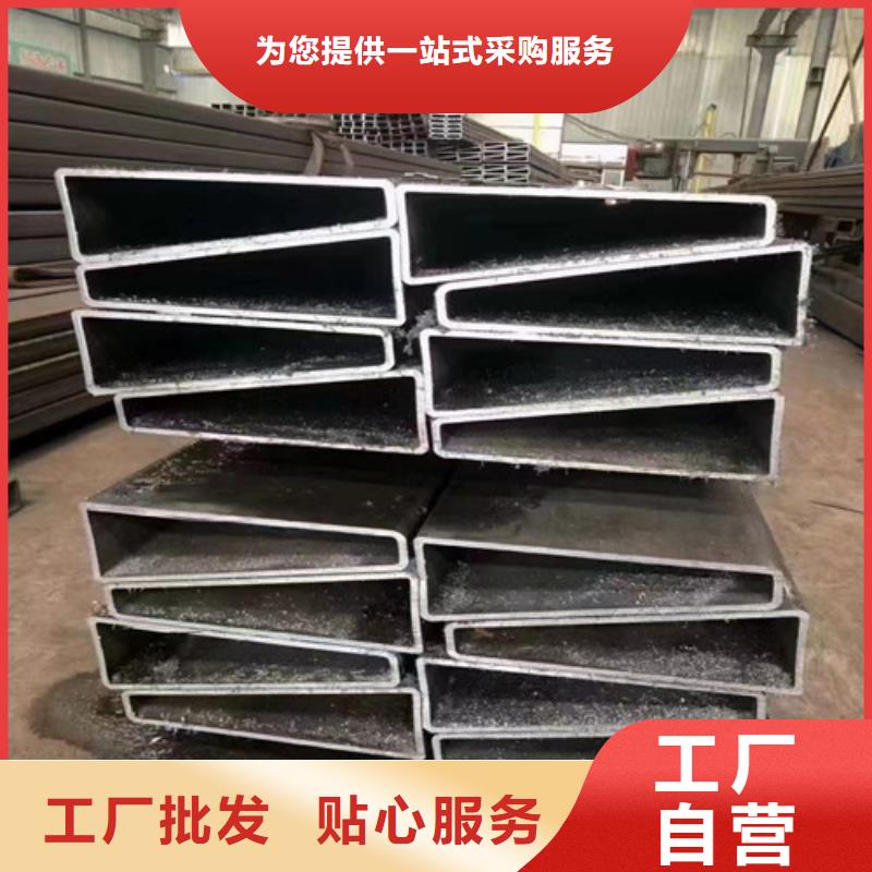 #厚壁無縫鋼管#-專業(yè)廠家