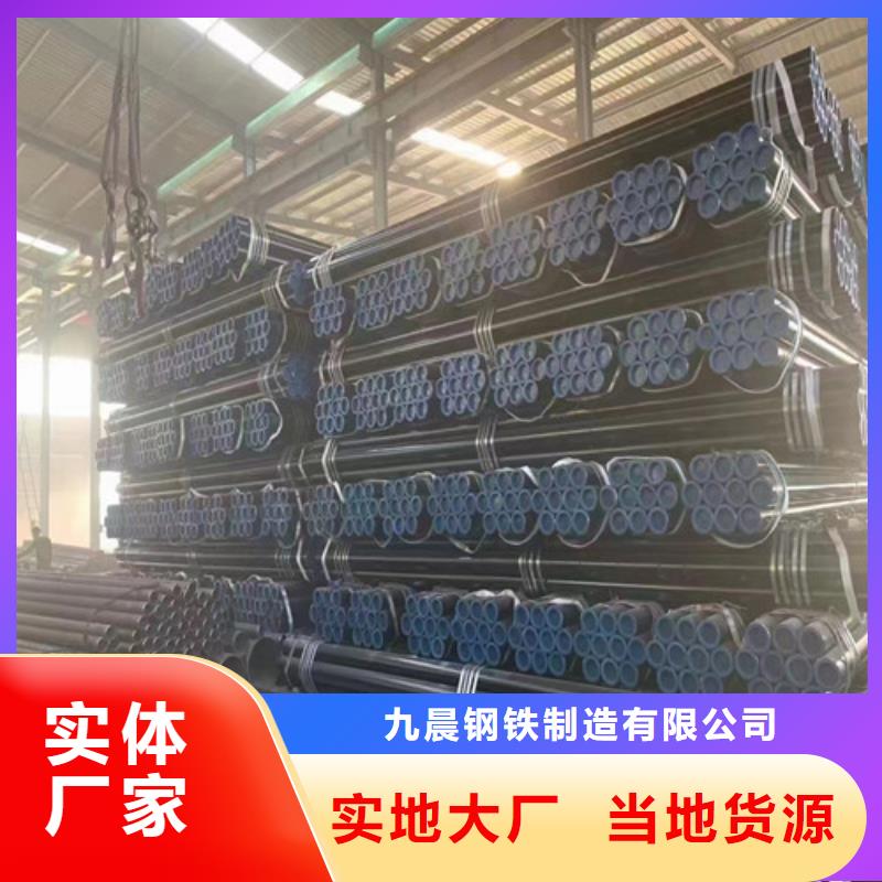 无缝管,日标无缝钢管热销产品