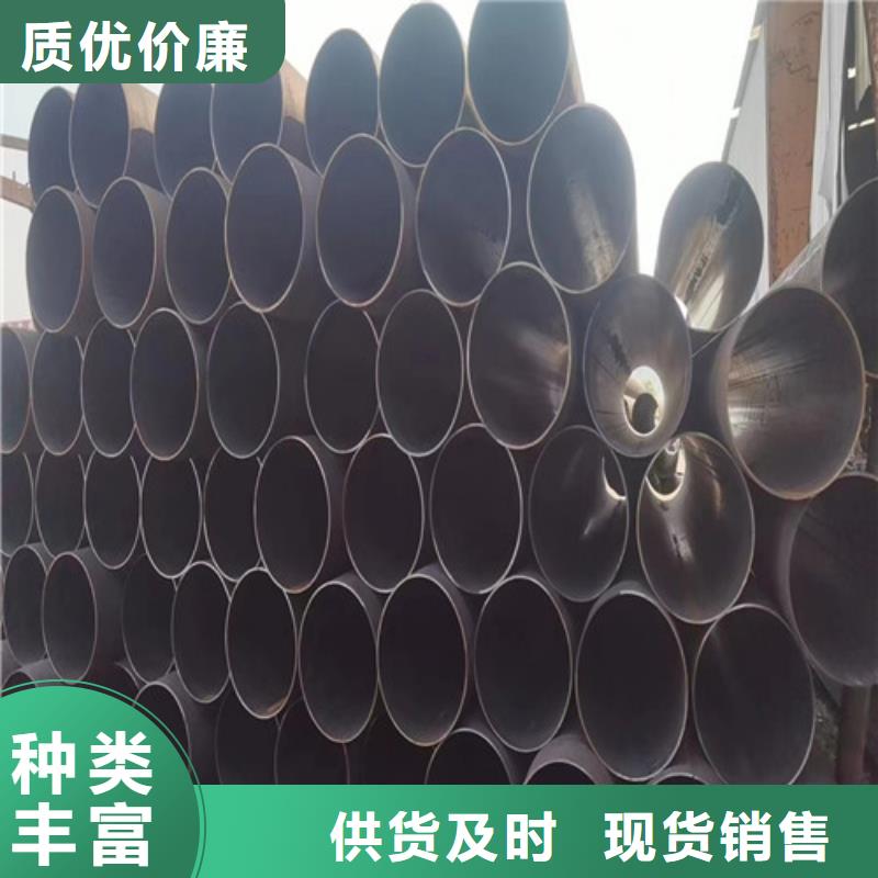45Mn2無縫鋼管價格實惠