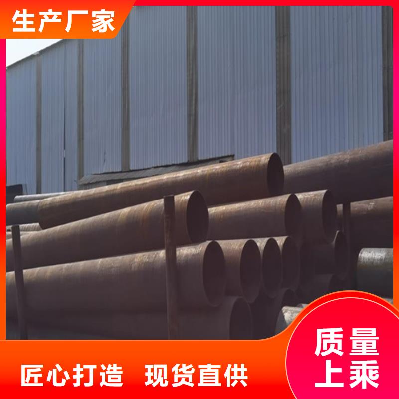無縫管_日標(biāo)無縫鋼管自主研發(fā)