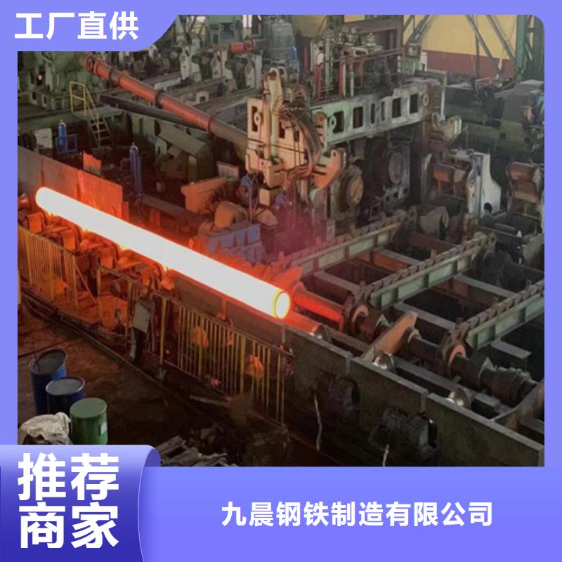 無縫管石油套管本地廠家值得信賴