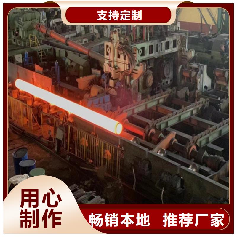 无缝管,20#无缝钢管诚信商家