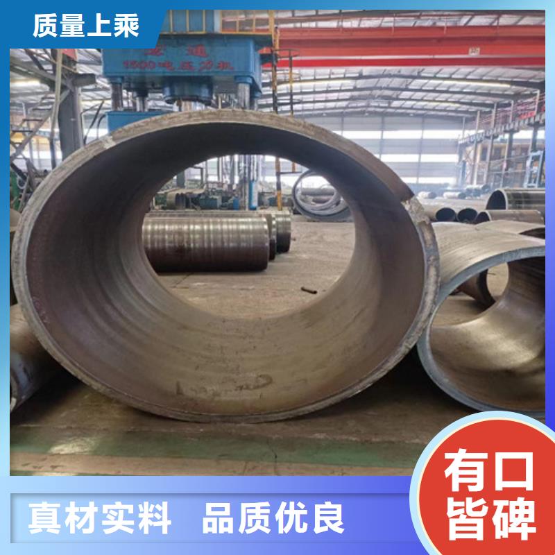 無縫管耐磨板好品質(zhì)售后無憂