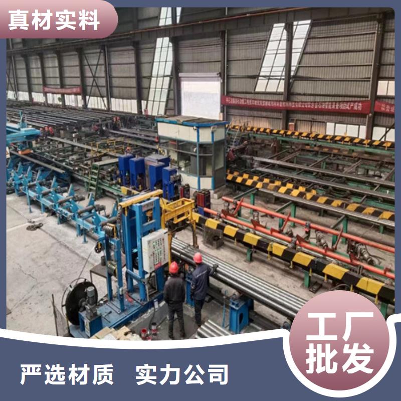 生产45#无缝钢管厂家-可定制