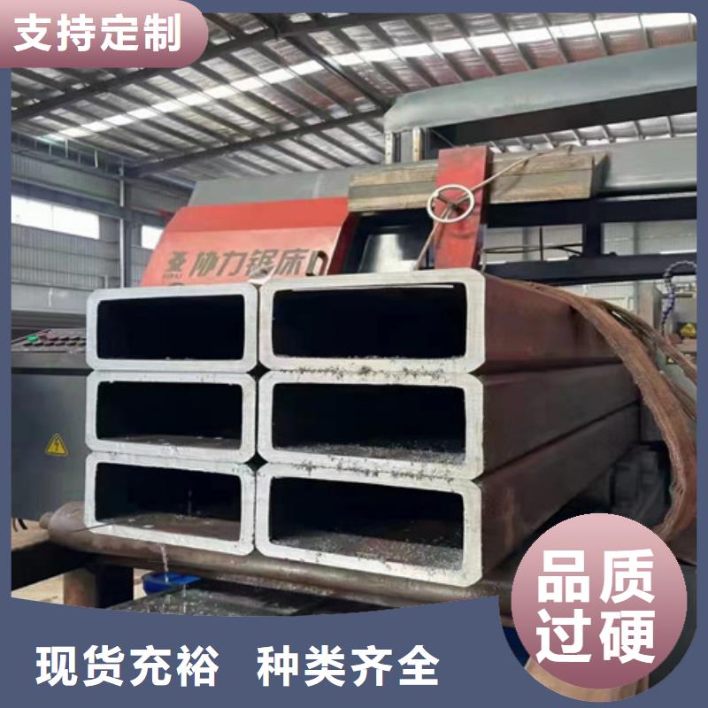 经验丰富的45#无缝钢管销售厂家