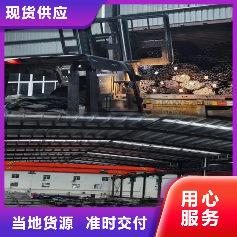 无缝管,20#无缝钢管诚信商家