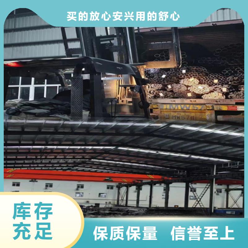 發(fā)貨速度快的Q345B無(wú)縫鋼管供貨商