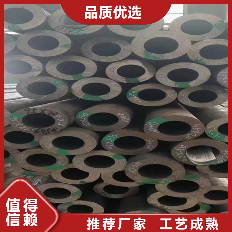 厚壁無(wú)縫鋼管、厚壁無(wú)縫鋼管廠家直銷(xiāo)-誠(chéng)信經(jīng)營(yíng)
